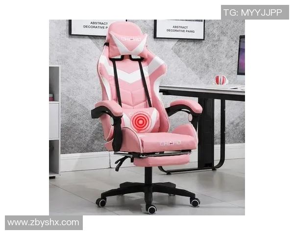 英雄联盟装备选购:电竞椅推荐