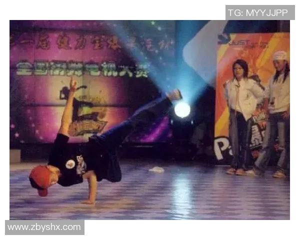 街舞焦点:广州街舞队的意识探讨