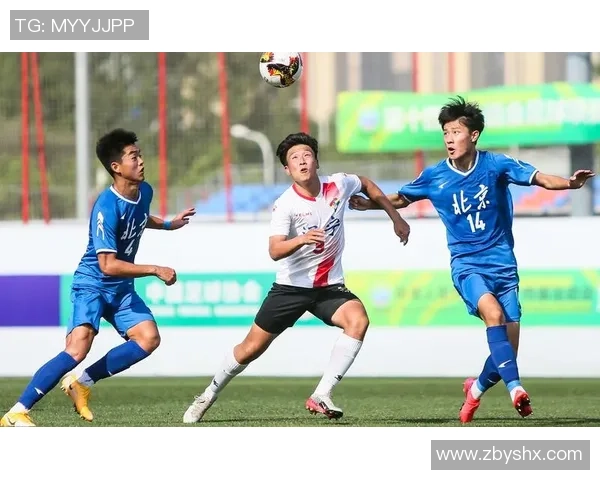 足球纪实:记录北京足球队的逆袭之旅