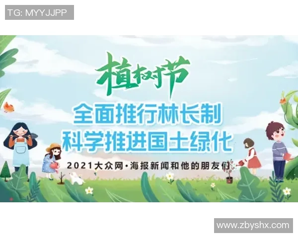 重磅专题:重庆乒乓球队的进攻革新